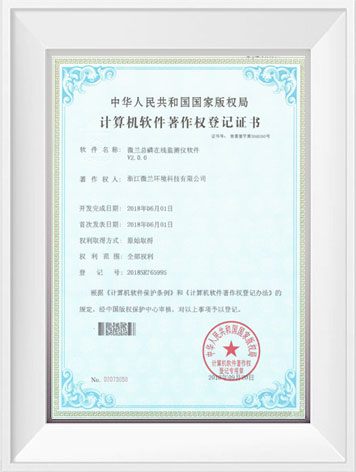 人生就是博·(中国区)官方网站