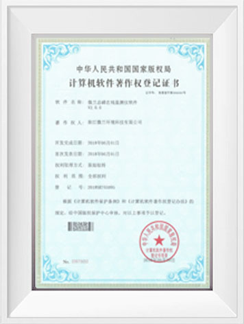 人生就是博·(中国区)官方网站