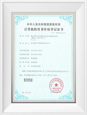 人生就是博·(中国区)官方网站