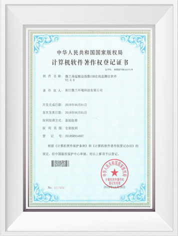 人生就是博·(中国区)官方网站