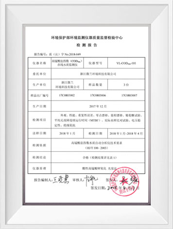 人生就是博·(中国区)官方网站