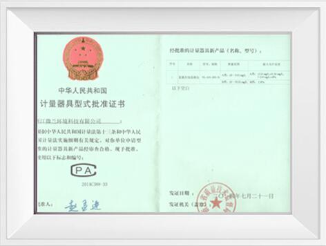 人生就是博·(中国区)官方网站