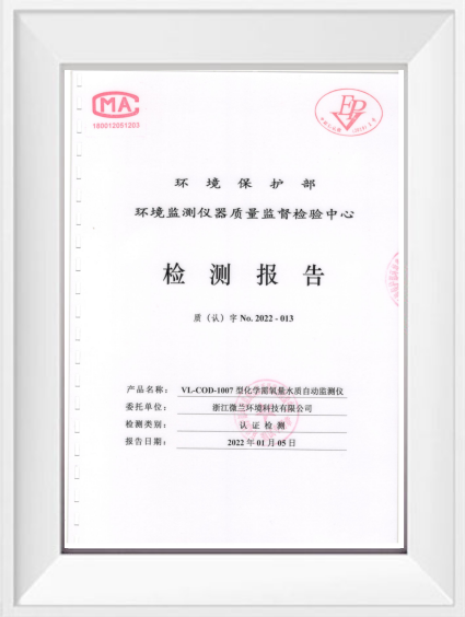 人生就是博·(中国区)官方网站