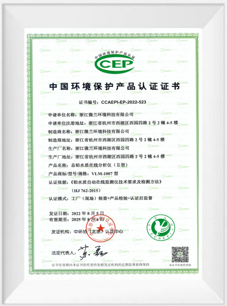 人生就是博·(中国区)官方网站