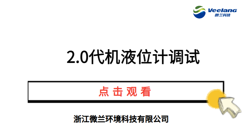 人生就是博·(中国区)官方网站