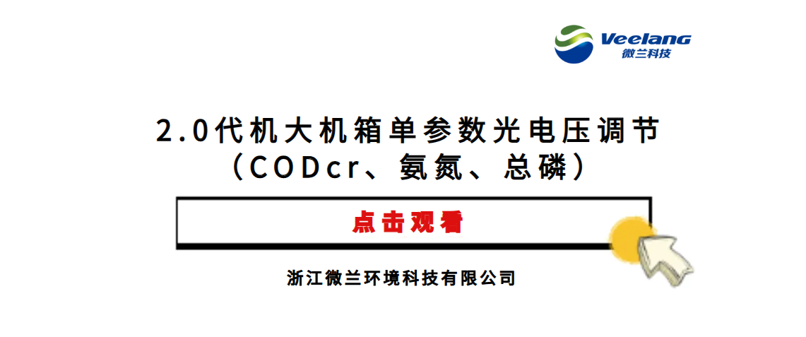 人生就是博·(中国区)官方网站