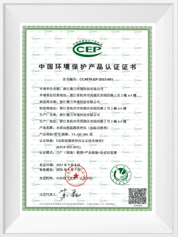 人生就是博·(中国区)官方网站