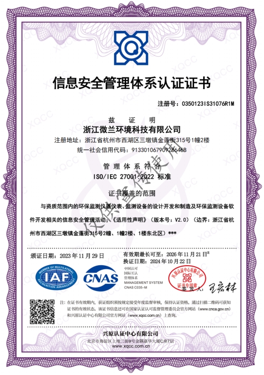 人生就是博·(中国区)官方网站